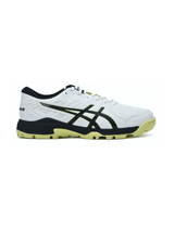 Asics White/Glow Yellow Sports Shoes For Men Gel Peake 2 C159