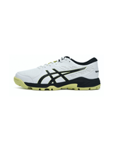 Asics White/Glow Yellow Sports Shoes For Men Gel Peake 2 C159